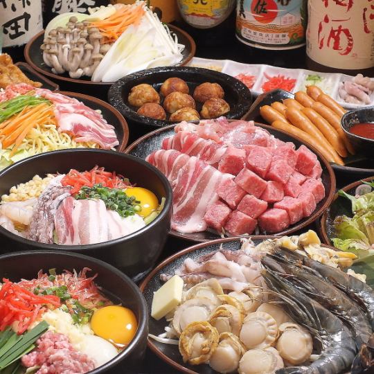 [All-you-can-eat and all-you-can-drink Wakatake specialty] ★2 hours all-you-can-eat and all-you-can-drink alcohol 5,000 yen (tax included)