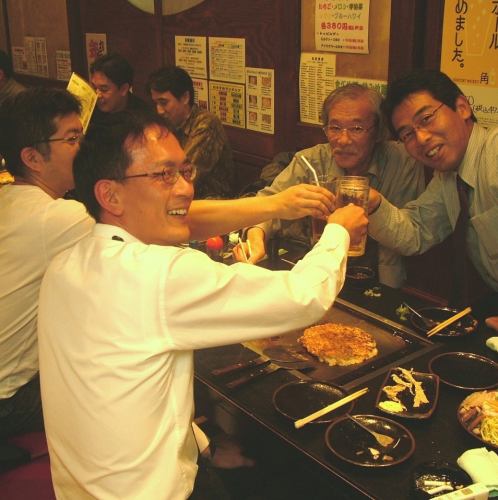All-you-can-eat and drink from 4,500 yen
