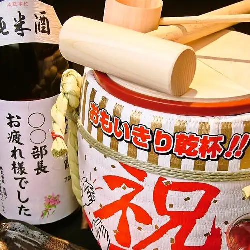 地酒・本格焼酎もOK!全品食放・飲放2H5500円♪