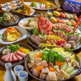 【歓送迎会に】ボリューム満点！コスパ◎充実した料理内容全8品120分飲み放題付き4800円(税込)