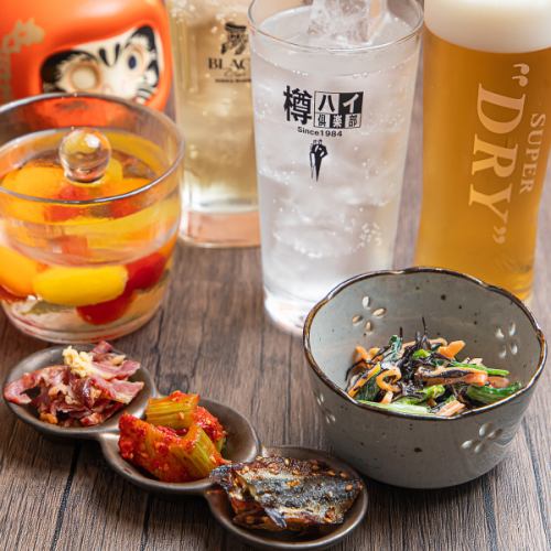 【18時~20時限定】お得な大人のハッピーセット