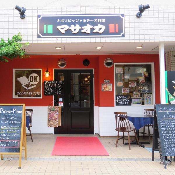 [Take out is also possible! Please contact us for details] Cute signboards and terrace seats welcome you ♪