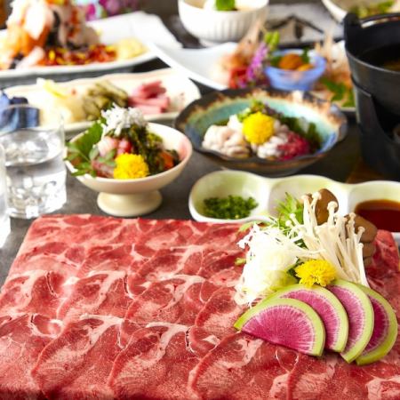 【名物堪能コース】東北の味覚!!メインに牛タンしゃぶしゃぶ◎ 3時間飲み放題付8品5000円