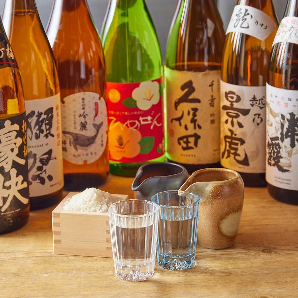 単品飲み放題も驚異の安さ!!宮城自慢の地酒◎カクテルやサワー、果実酒なども種類豊富にございます♪
