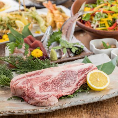 【名物堪能コース】東北の味覚◎長茄子の天ぷらやロースステーキなど 3時間飲み放題付8品5000円