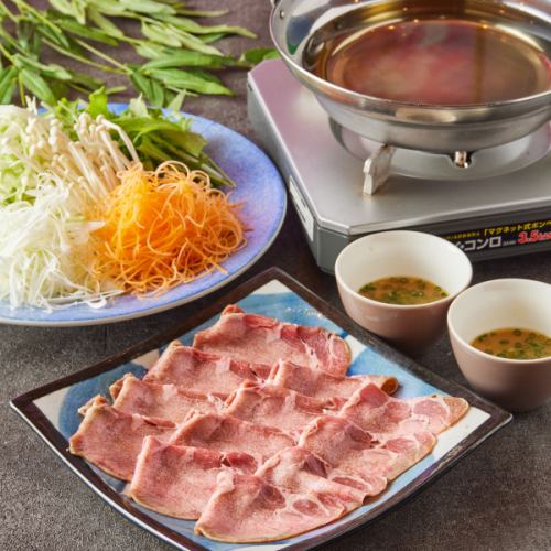 【極コース】最高級!!豪華鮮魚5種盛に牛タンしゃぶしゃぶ 3時間飲み放題付 8品 6000円 宴会