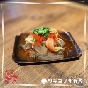 Jellyfish and crab ponzu sauce