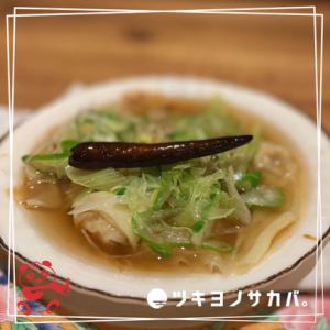 Explosive Meat and Green Onion Wonton