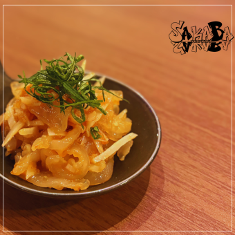 Jellyfish plum crystal