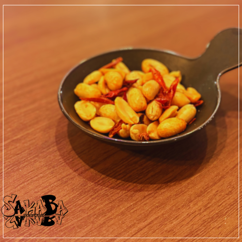 Spicy Nuts