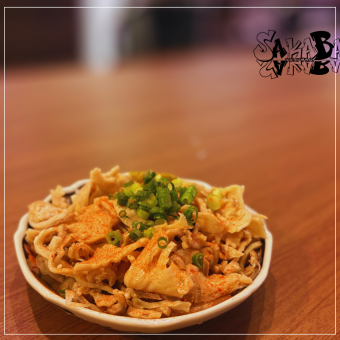 Hakata-style vinegared offal