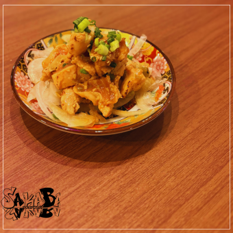 Chicken fillet with wasabi