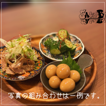 Assortment of 3 small appetizers