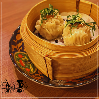 Plum and shiso shumai