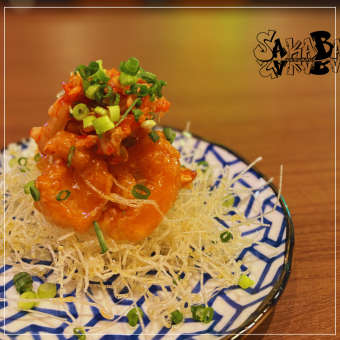 Shrimp mayonnaise kimchi