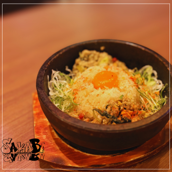 Stone-grilled gapao rice