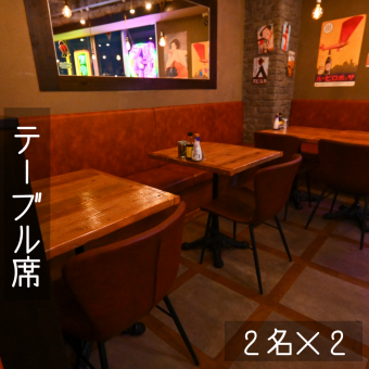 Table seats near the entrance.This room also has sofa seats on one side, so you can relax.The biggest advantage is that it's the shortest distance to the restroom.