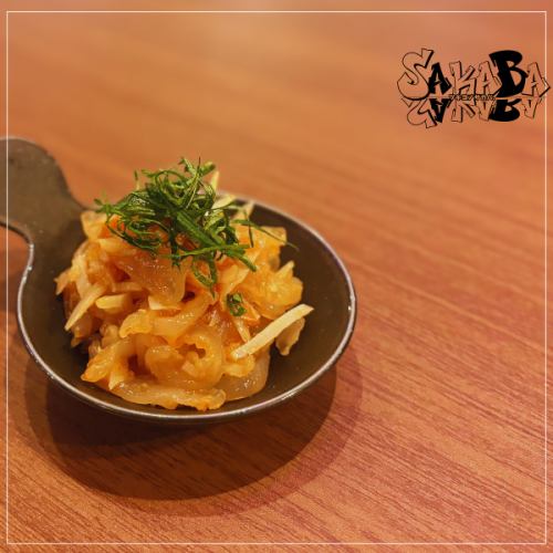 Jellyfish plum crystal