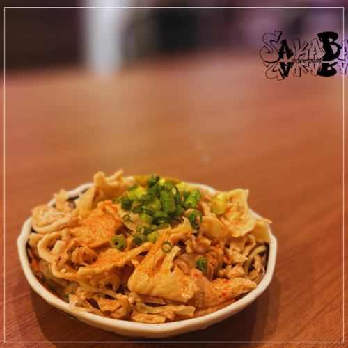 Hakata-style vinegared offal