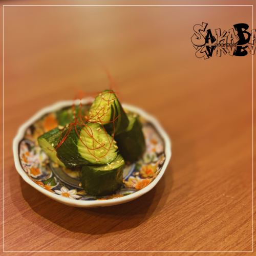 Lightly pickled cucumber