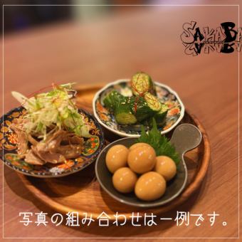 Assortment of 3 small appetizers