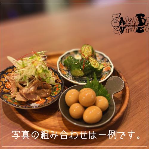 Assortment of 3 small appetizers