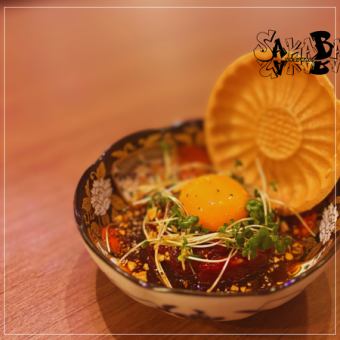 Horse meat yukhoe (sauce)