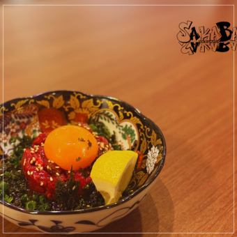 Horse meat yukhoe (salt)