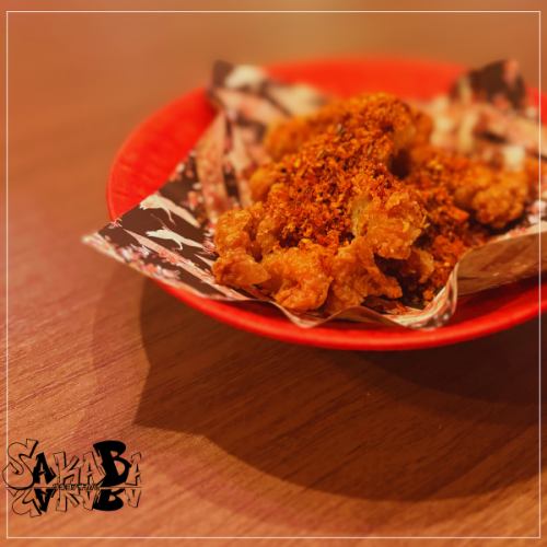 Spicy fried chicken skin