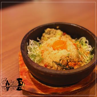 Stone-grilled gapao rice