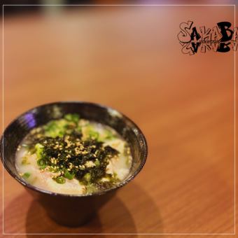 Chicken soup chazuke