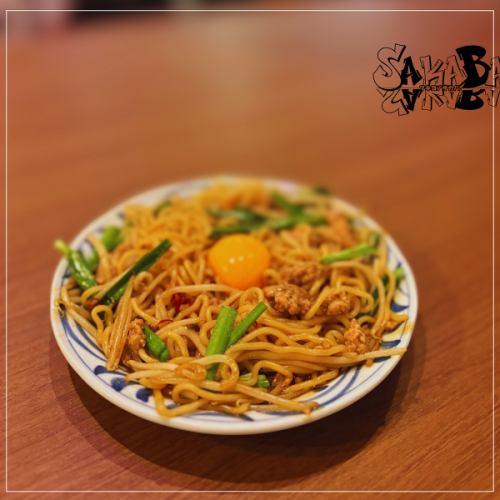 Sacaba fried noodles