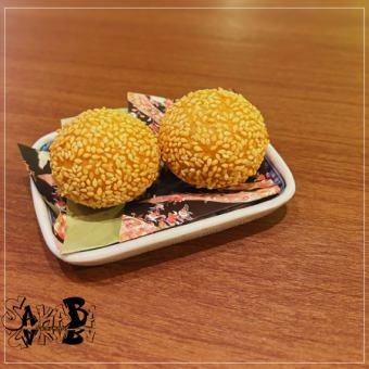 Sesame dumplings