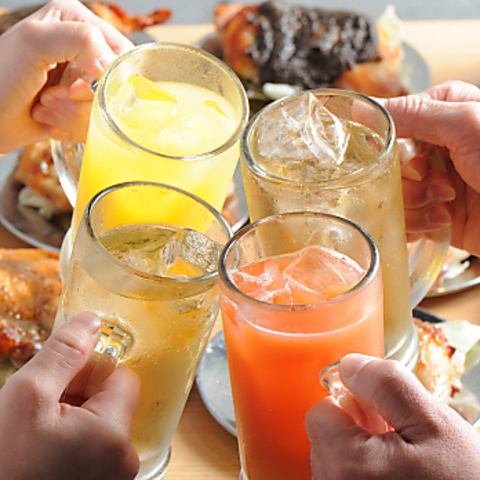 生込で飲み放題は1780円！橋本で昼飲みはツキヨノサカバで乾杯！