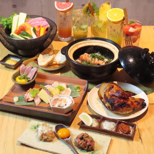 [Chiba x Banquet/Welcome and Farewell Party] ◎We recommend the banquet course where you can enjoy KB1's signature chicken dishes and freshly cooked clay pot rice◎