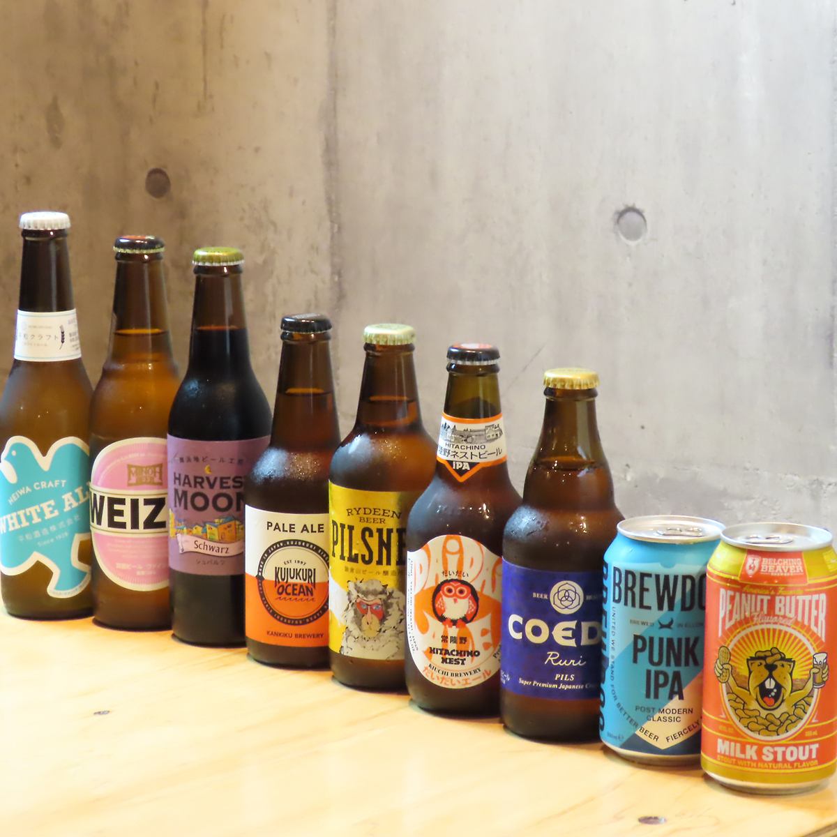 We have a wide variety of craft beers available