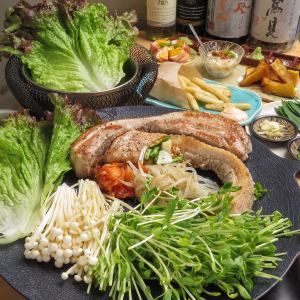 All-you-can-eat Samgyeopsal course