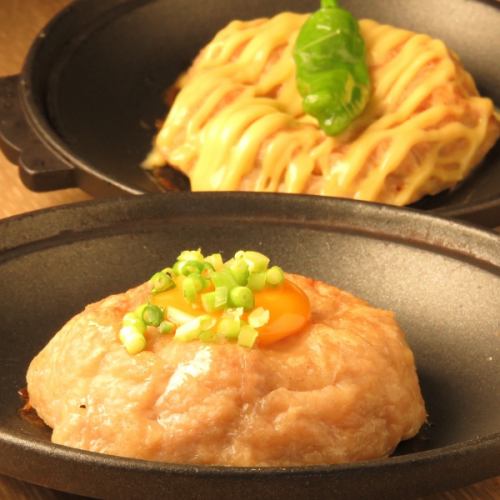 Tsukune“铁板烧” Tsukimi或奶酪