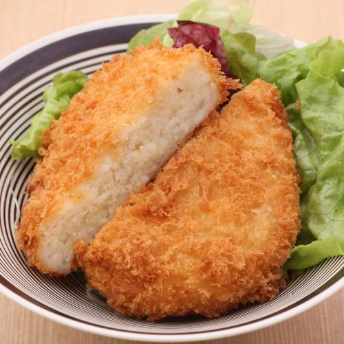 Japanese croquette lunch