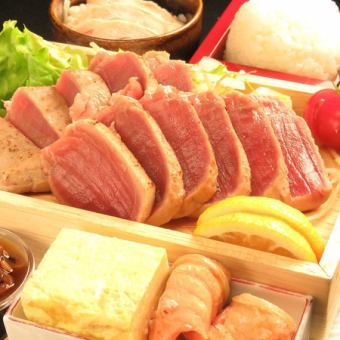 Honmaguro steak lunch