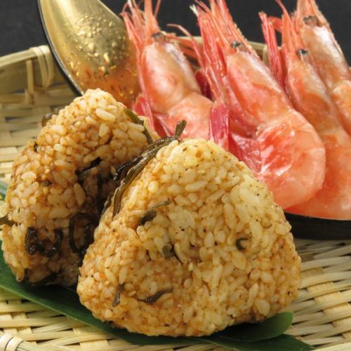 "Arata" shrimp rice balls