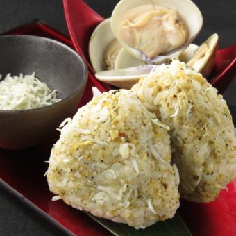 "Arata" clam rice ball