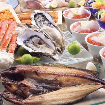 【北海道海鮮的極致！!「螃蟹」、「海膽」、「牡蠣」套餐】☆全10道菜+120分鐘無限暢飲