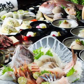 【推薦「慶祝活動」！「附鯛魚頭」套餐】☆含無限暢飲120分鐘，共8道菜