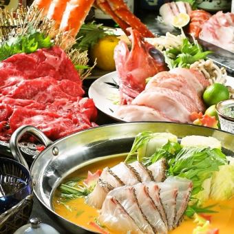 [3 types of luxury hot pot to choose from! “Shirai beef sukiyaki, kinki hotpot, or sea urchin shabu” course] ☆120 minutes of all-you-can-drink included 8 dishes in total