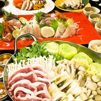 [“Oyster hot pot” or “duck hot pot” course!] ☆120 minutes of all-you-can-drink included 8 dishes in total