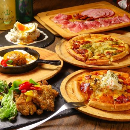 【超值休闲套餐】8 道菜，与饮品完美搭配，每人 3,500 日元，包含 2 小时畅饮。