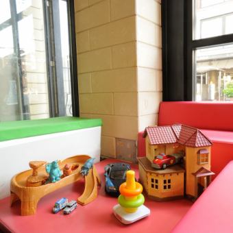 ご家族・お子様連れのママ会◎キッズスペース有り