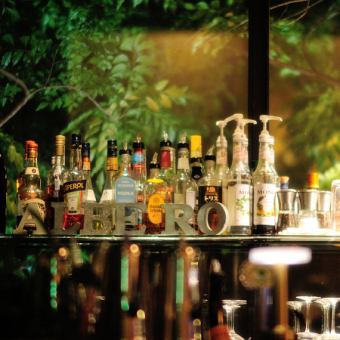 【単品飲み放題ビアガーデン】生ビール付き120分(LO90分)単品飲み放題1800円(税込)