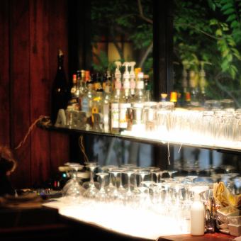 【当日OK！単品飲み放題】２時間飲み放題で1500円！＋300円で生ビール付きに変更可能◎